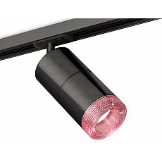 Светильник на штанге ambrella light xt xt7403003